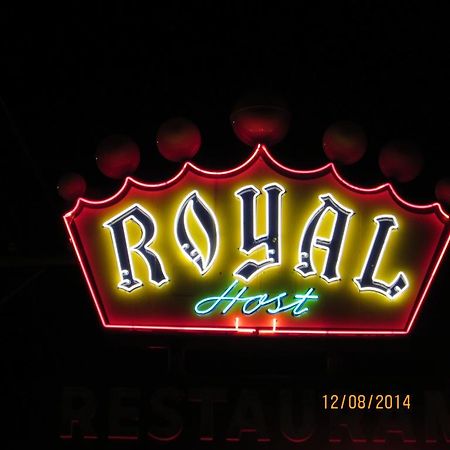 Royal Host Motel ลาสครูเซส ภายนอก รูปภาพ